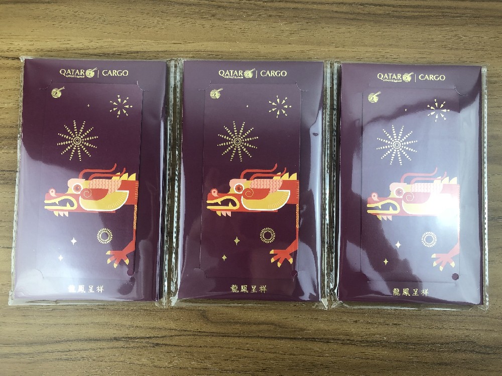 广州印刷厂-品牌红包印刷定制 ：打造独一无二的企业形象