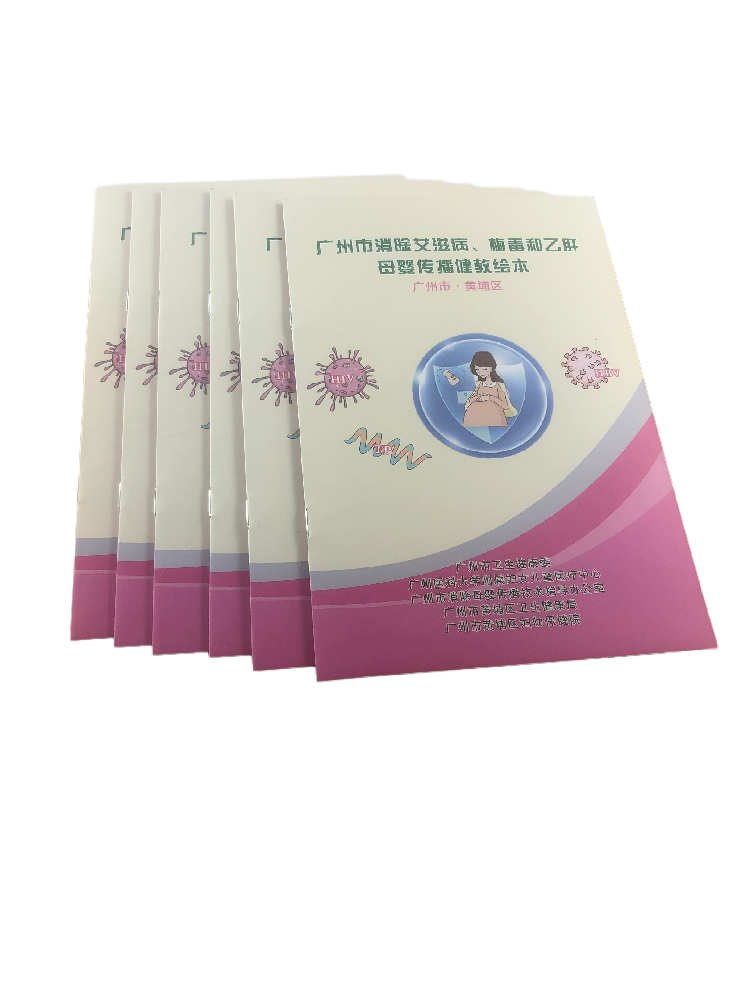 印刷厂的书刊印刷报价是多少？